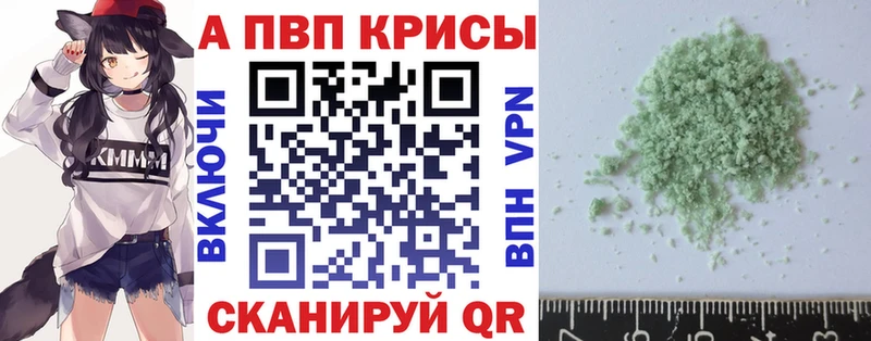 МЕГА ТОР  Сольцы  A PVP крисы CK  хочу наркоту 