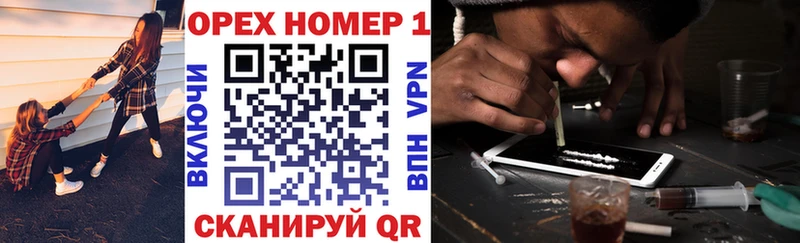 КОКАИН FishScale  Сольцы 