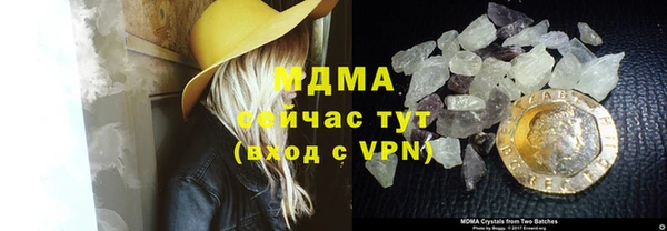 таблы Алзамай