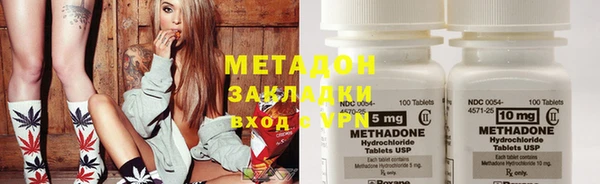таблы Алзамай