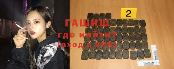 spice Алексеевка