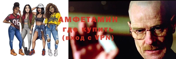 spice Алексеевка