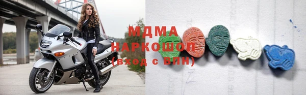 амфетамин Алексин