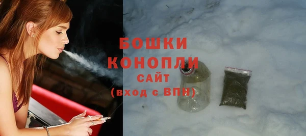 твердый Нязепетровск