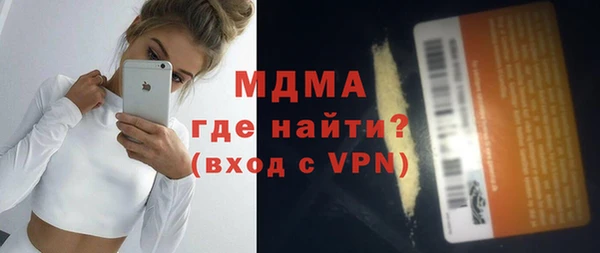 spice Алексеевка