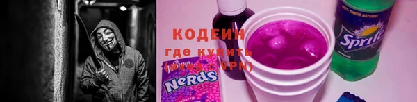 таблы Алзамай