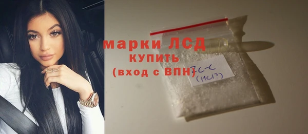 соль курить ск Нягань