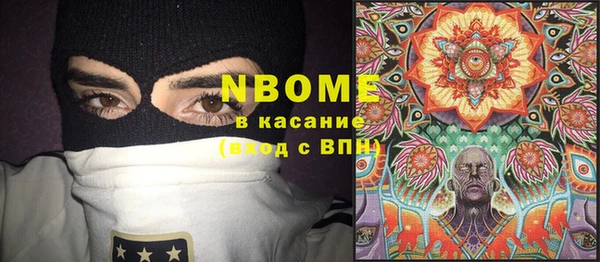 spice Алексеевка