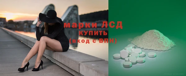 таблы Алзамай