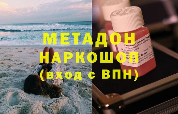 spice Алексеевка