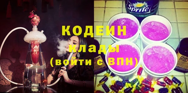 таблы Алзамай