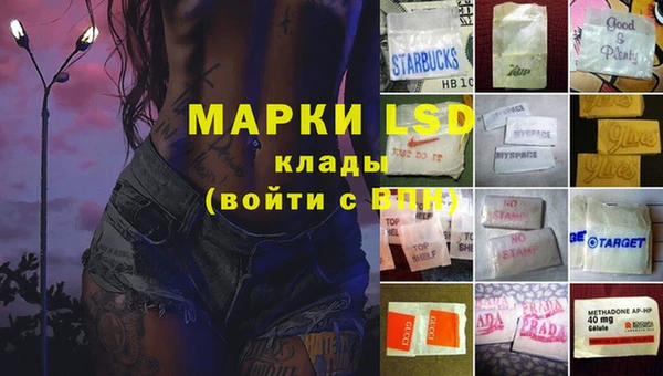 амф Абаза