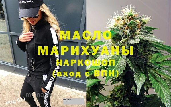 таблы Алзамай