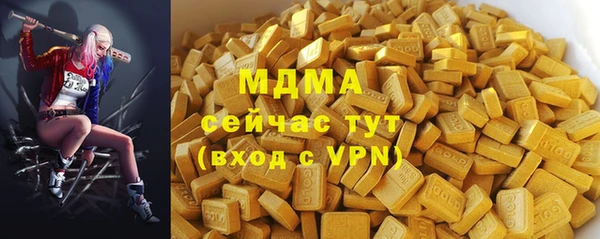 spice Алексеевка