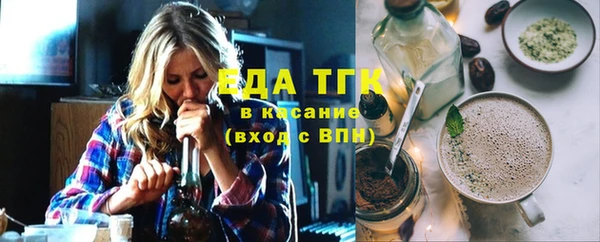 spice Алексеевка