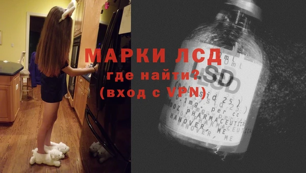 мдма Няндома