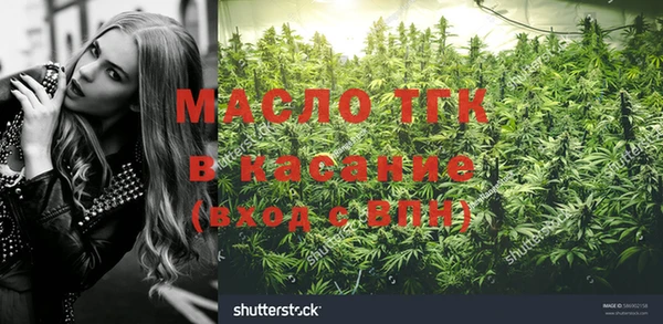таблы Алзамай